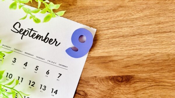 9月のご予約受付開始！