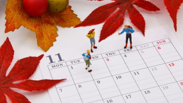 11月ご予約受付開始！