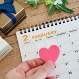 2月の予約受付開始！