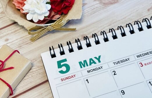 5月の予約受付開始！